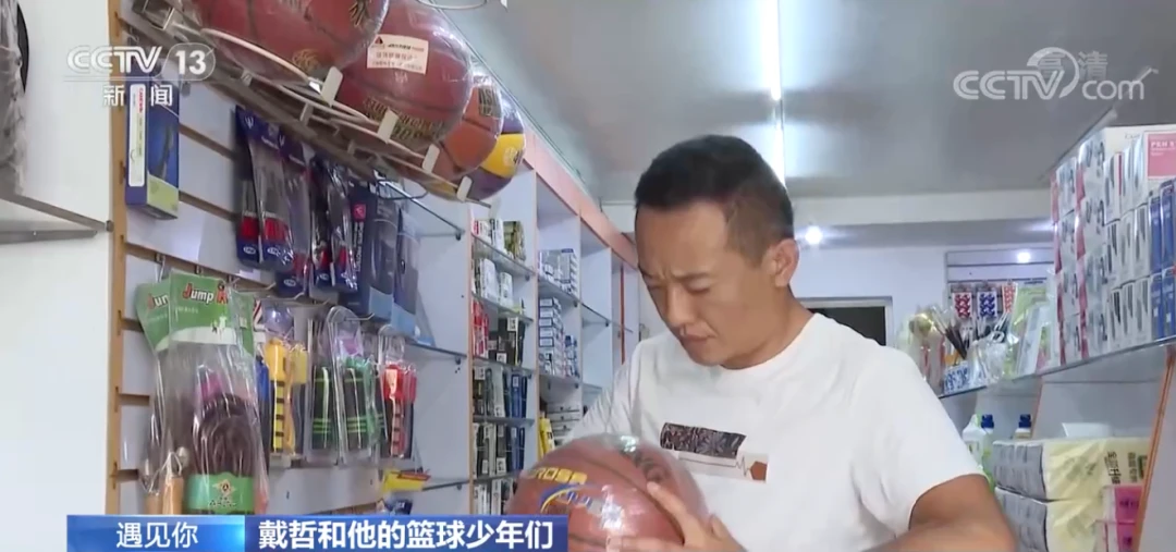 职业篮球教练如何制定有效的赛制训练计划？_1